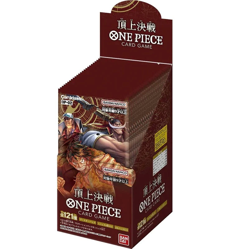 ONE PIECE Card Game Booster Box OP-02 Summit Battle